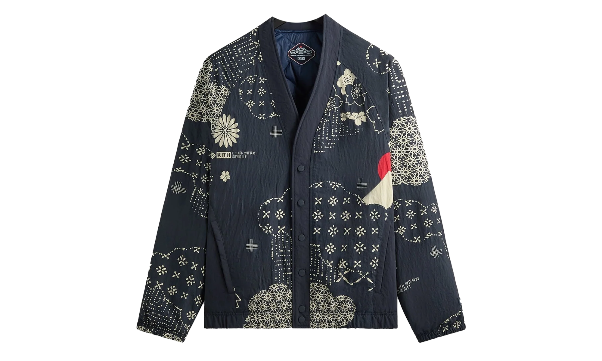 Columbia Reversible Montsuki Jacket "Nocturnal" khm010931 413