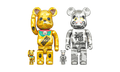 BAPE Maneki Neko & Daruma 100% & 400% "Gold & Silver Plated" MEDI3056