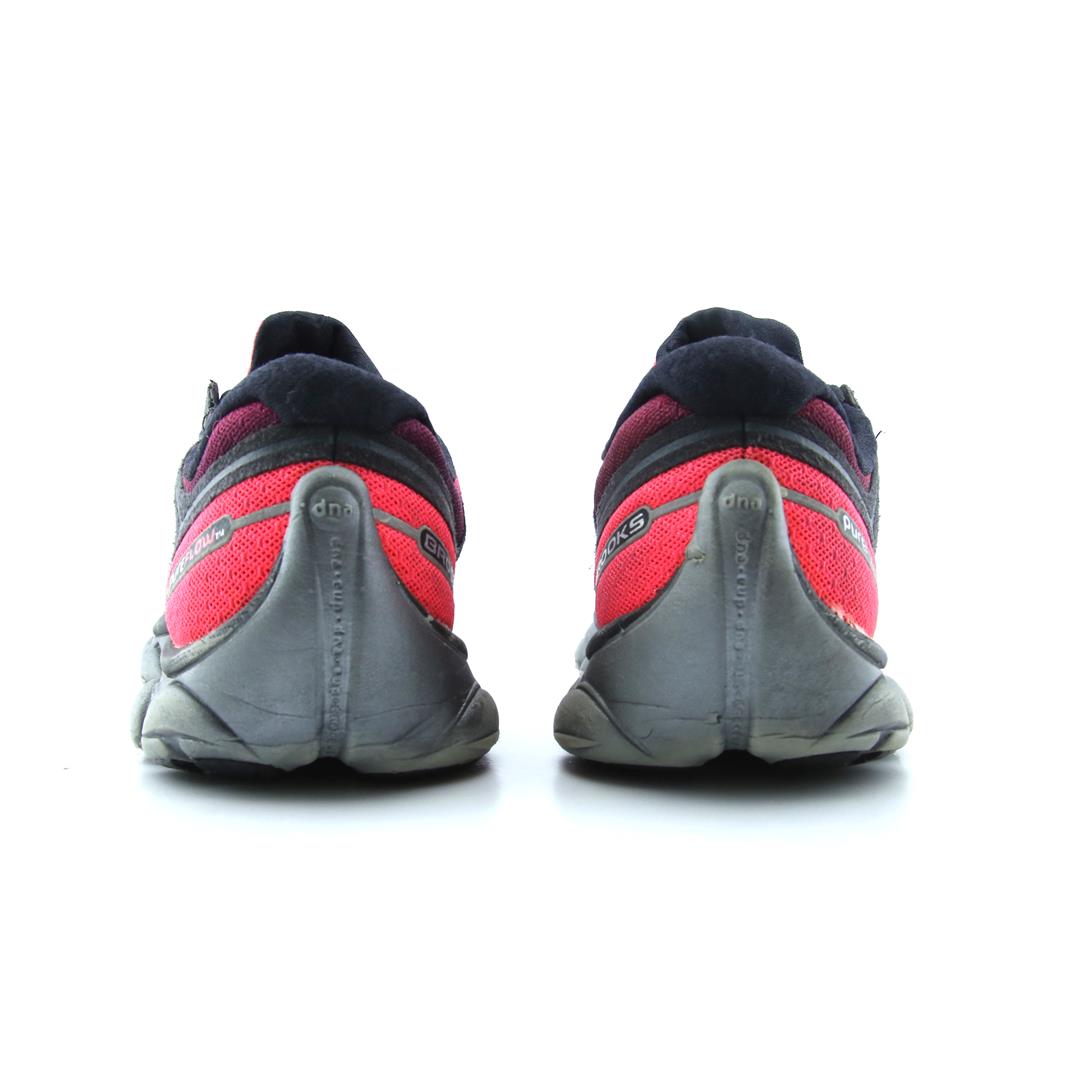 PURE FLOW 2