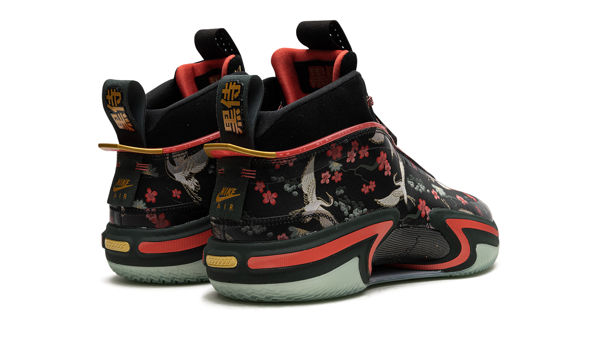 36 PF "Rui Hachimura Sakura" DV5266 073
