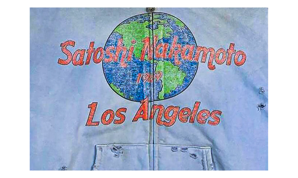 1969 Rock Zip Hoodie "Blue" SAT010