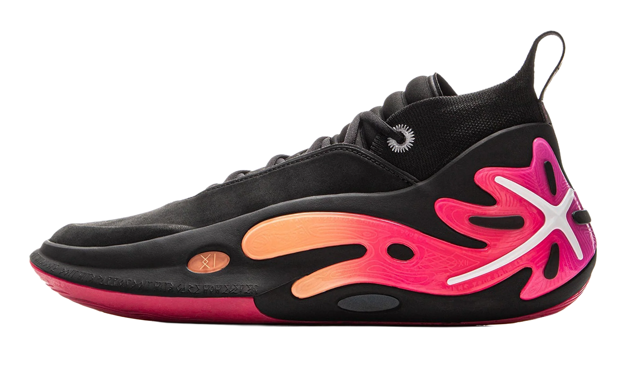 Way of Wade 11 "Sunrise" ABAU049 22