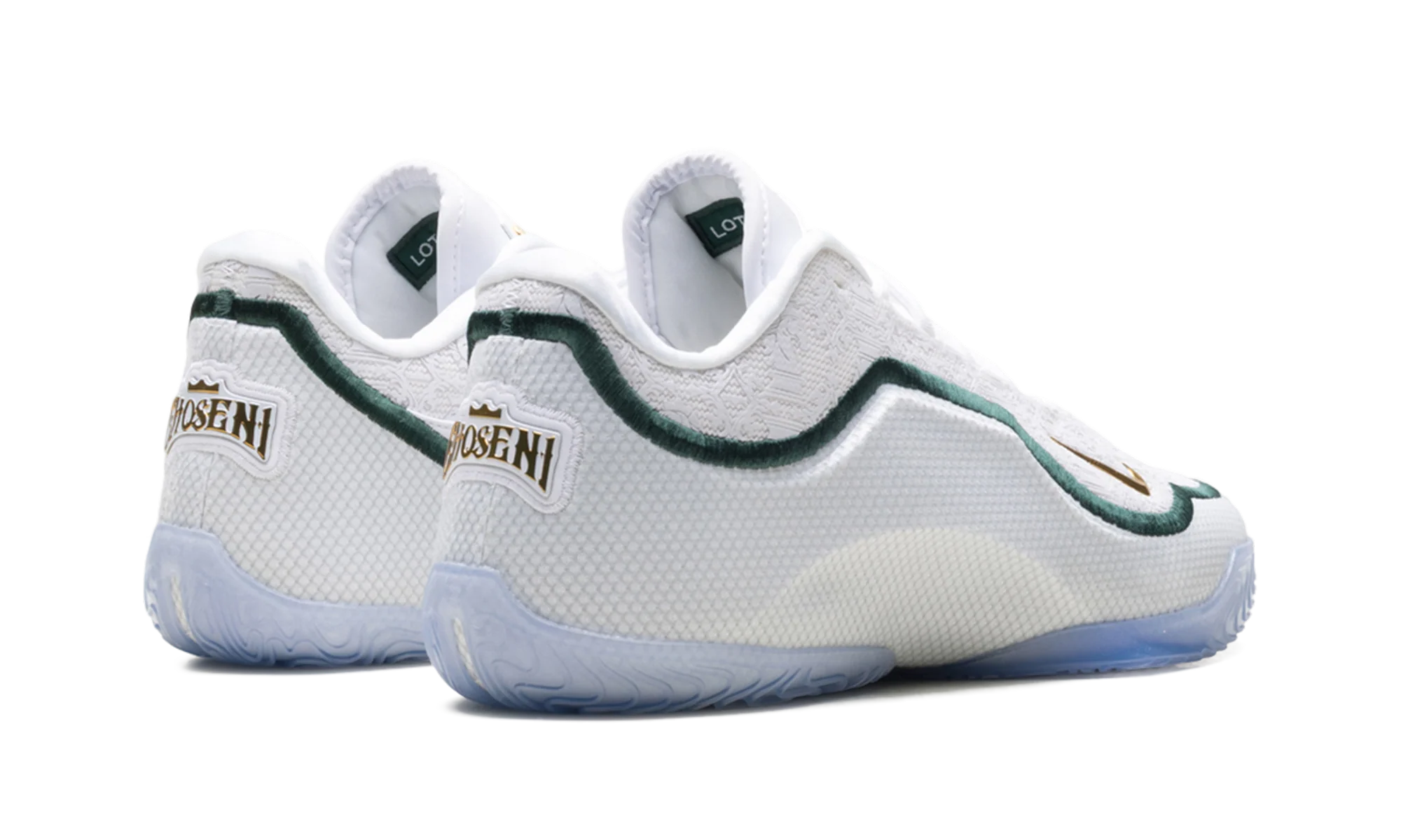Lebron 23 "From This Point Forward" HJ5629 101