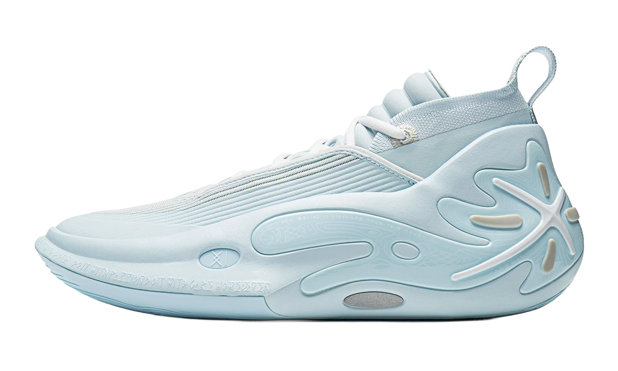 Way of Wade 11 "Mint" ABAU049 27
