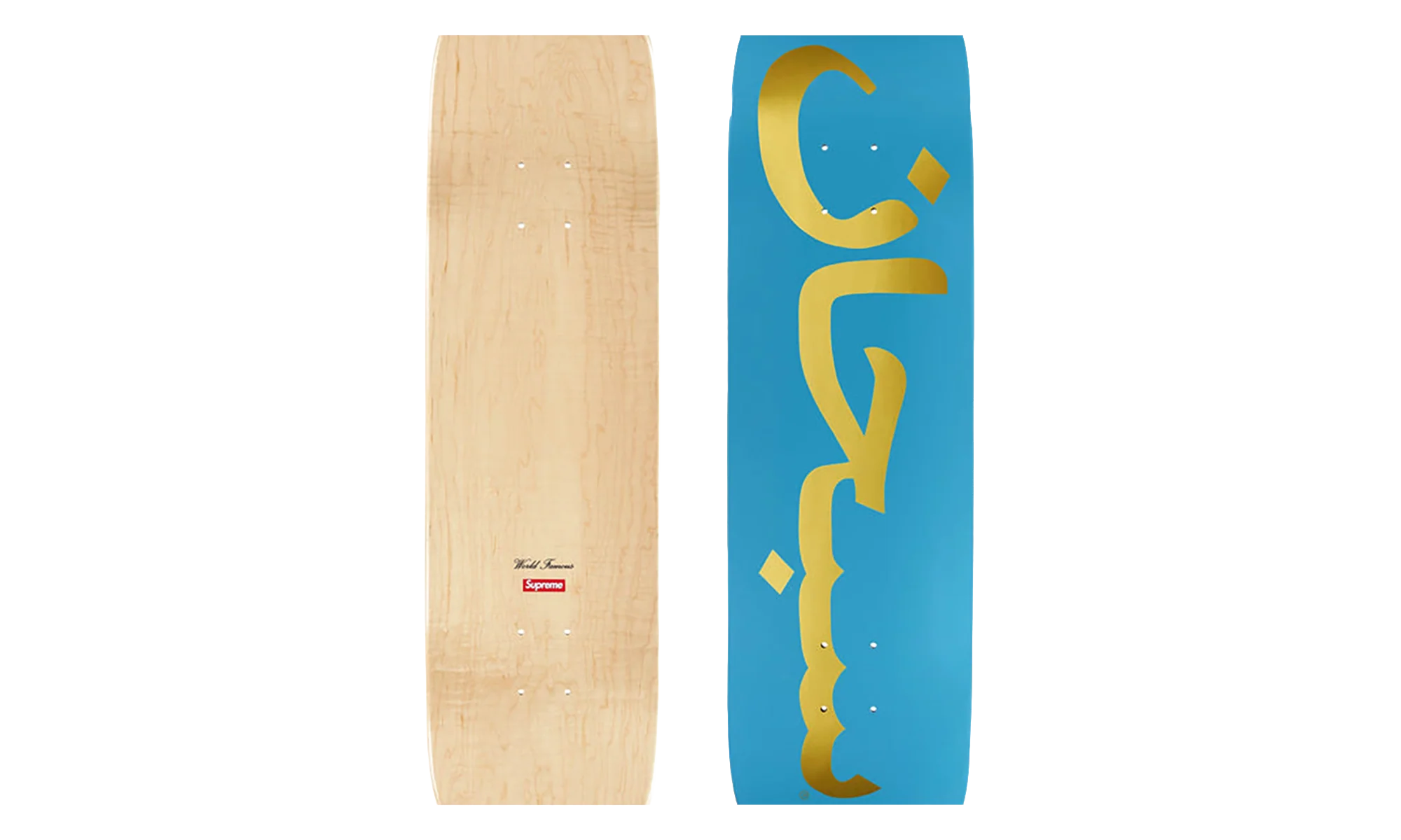 Arabic Logo Skateboard "SS26 - Aqua" SU27064
