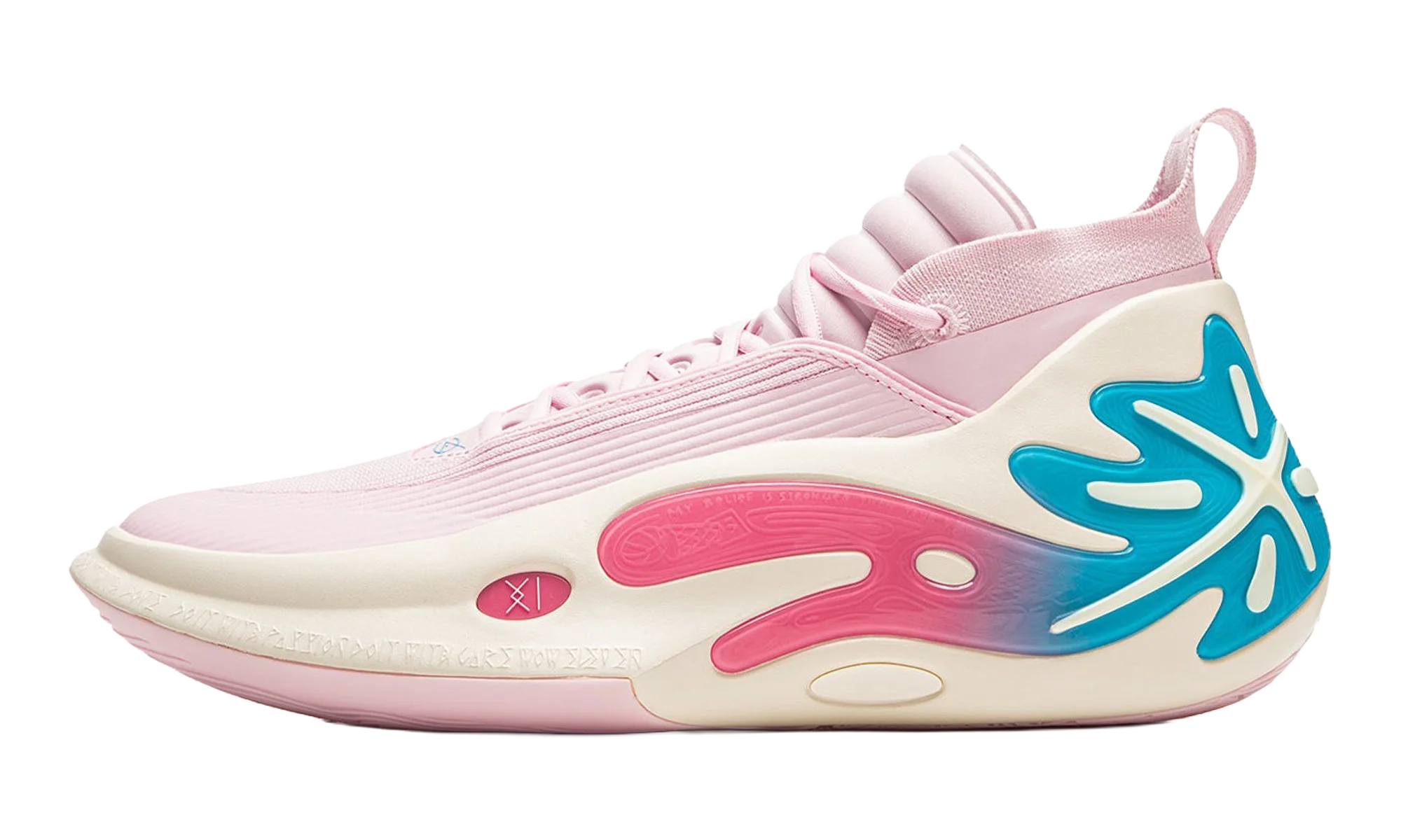 Way of Wade 11 "South Beach" ABAU049 32