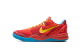 Kobe 8 Protro GS "Year of the Horse (2026)" IM6639 600