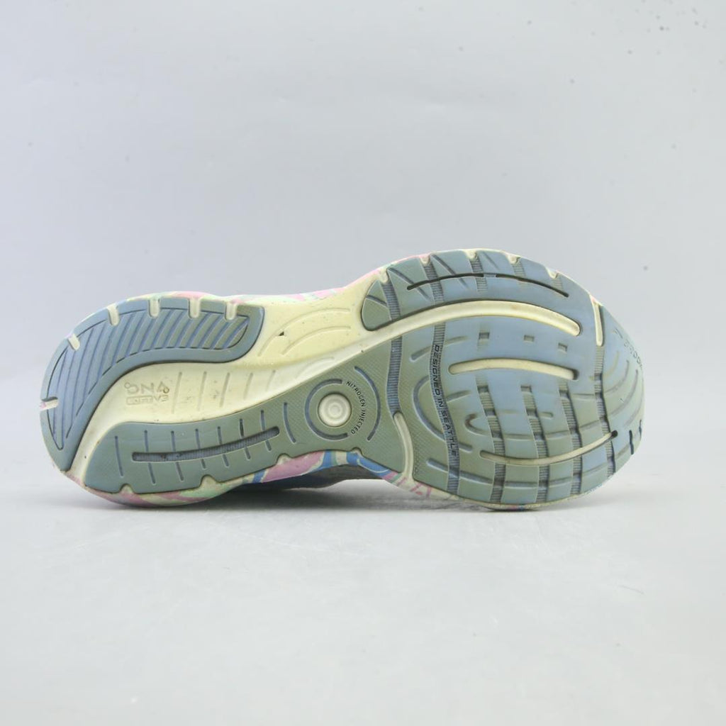 GLYCERIN 20