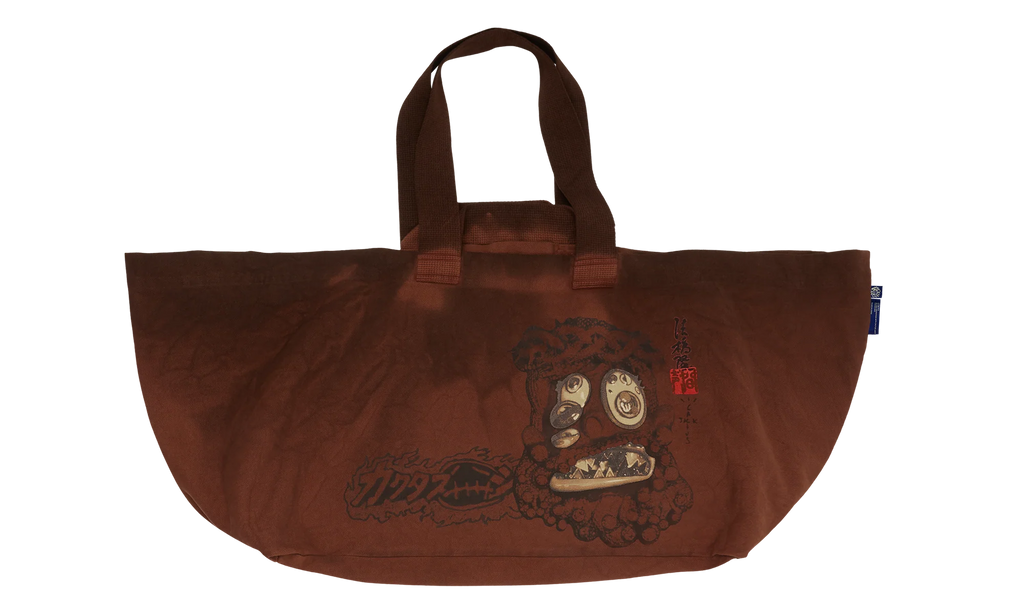 Travis Scott Cactus Jack x Takashi Murakami Melted Utopia Dream Jumbo Tote "Brown" CPFM46