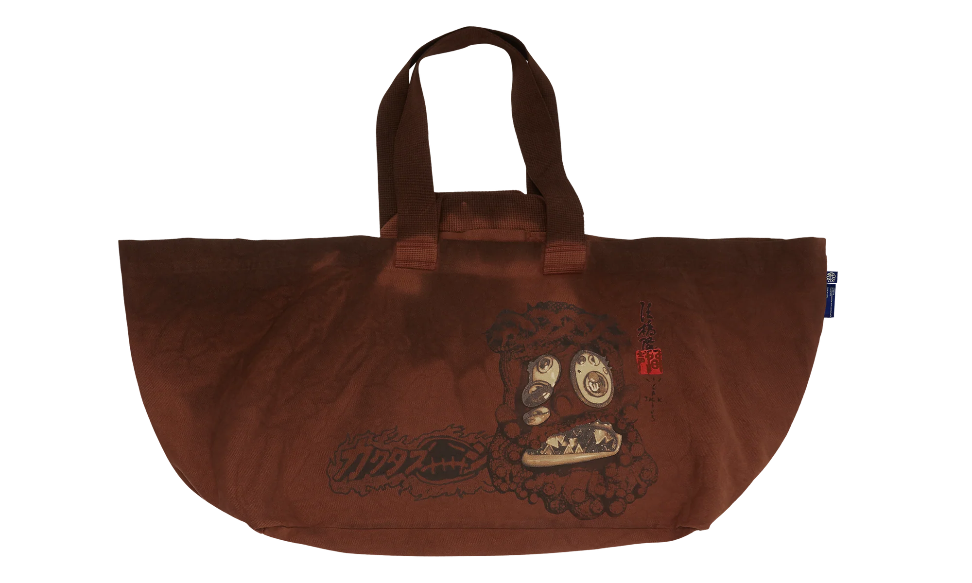 Travis Scott Cactus Jack x Takashi Murakami Melted Utopia Dream Jumbo Tote "Brown" CPFM46