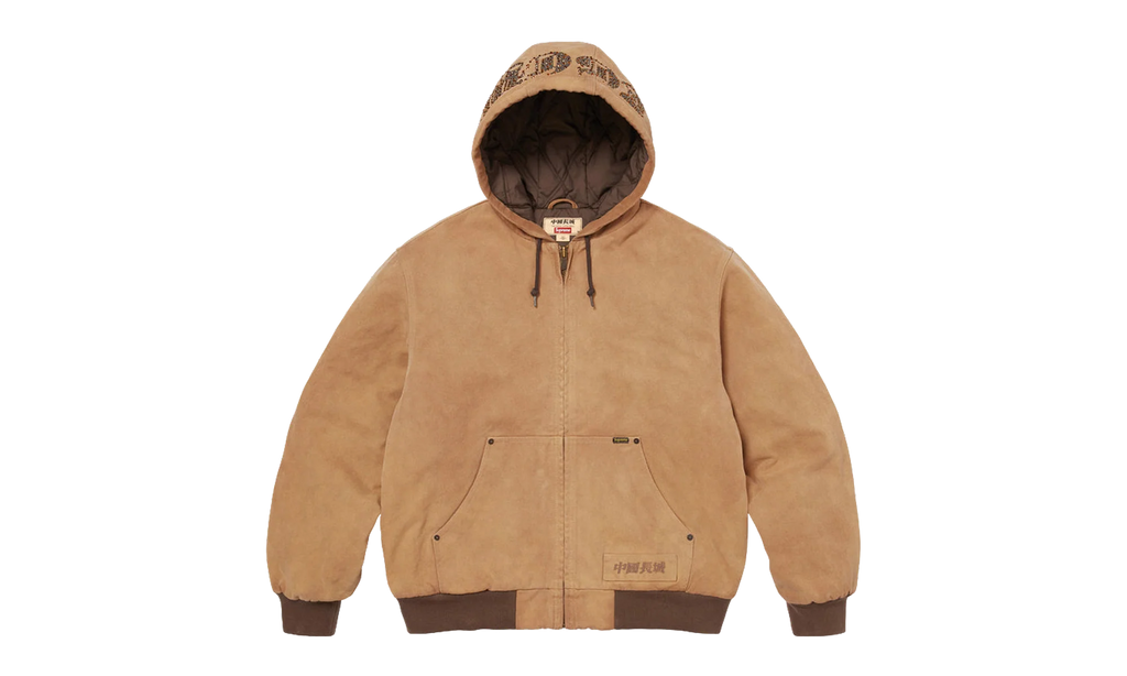 The Great China Wall Hooded Work Jacket "SS26 - Tan" SU27512
