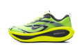 Vomero Plus "Ekiden Pack Volt" IM8072 999