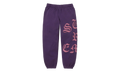 Cut Out Sweatpants "SS26 - Purple" SU27151