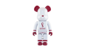 Bearbrick FIFA World Cup Qatar 2022 "White Chrome - 1000%" MEDI3039