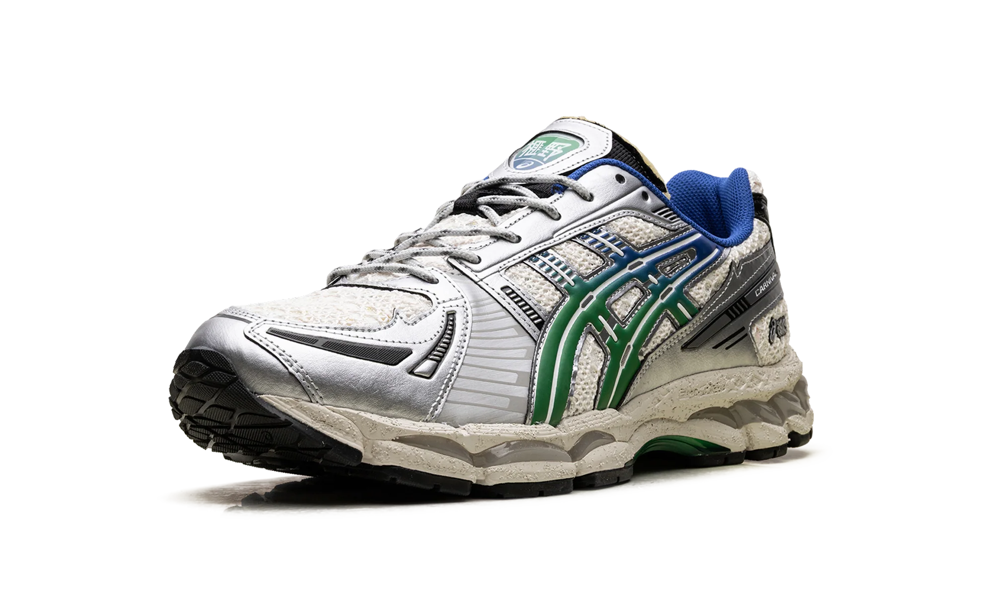Tiger Runner "White Cedar Green" 1203A916 100