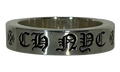 CH NYC Exclusive 6MM Spacer Ring (.925) "Silver" CHRM1097