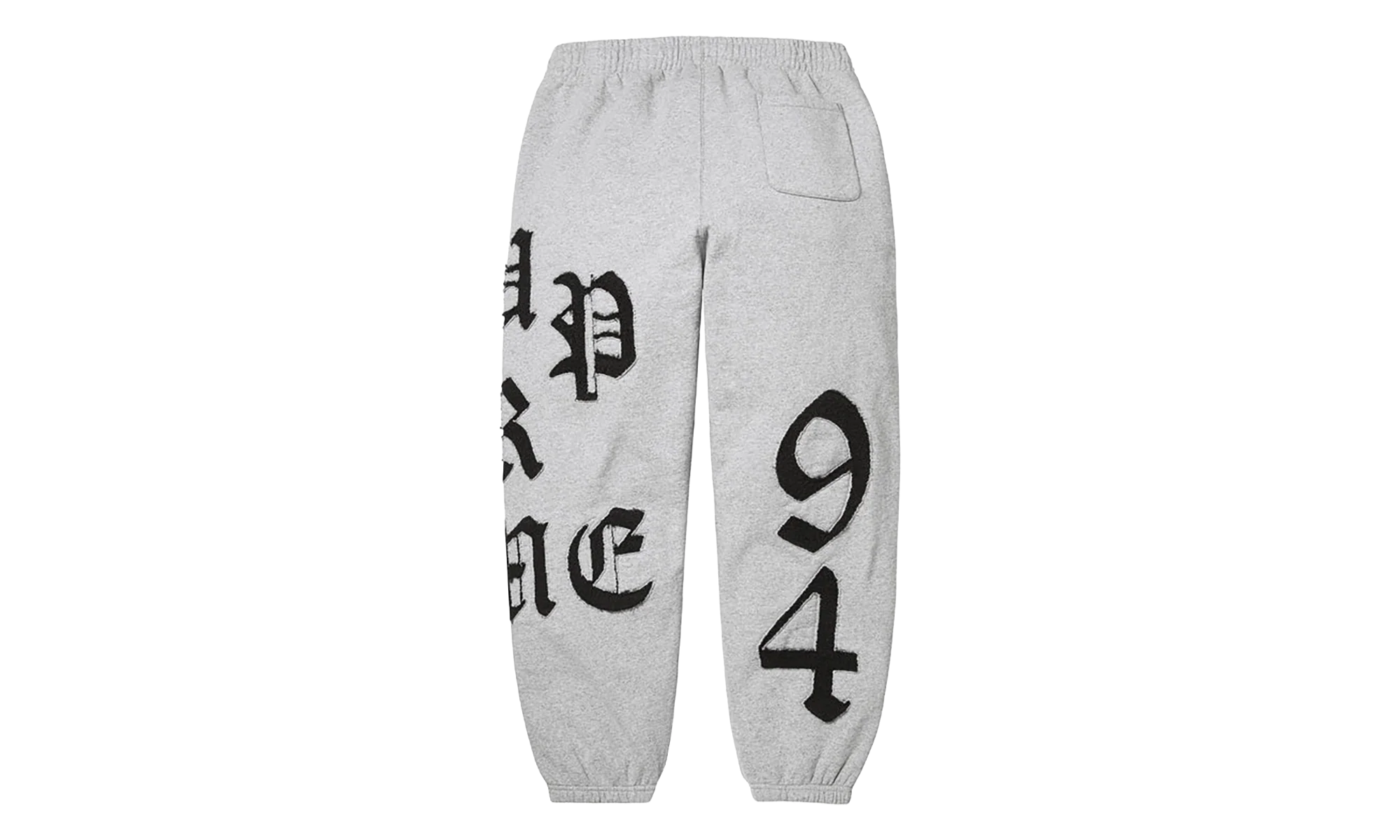 Cut Out Sweatpants "SS26 - Grey" SU27153
