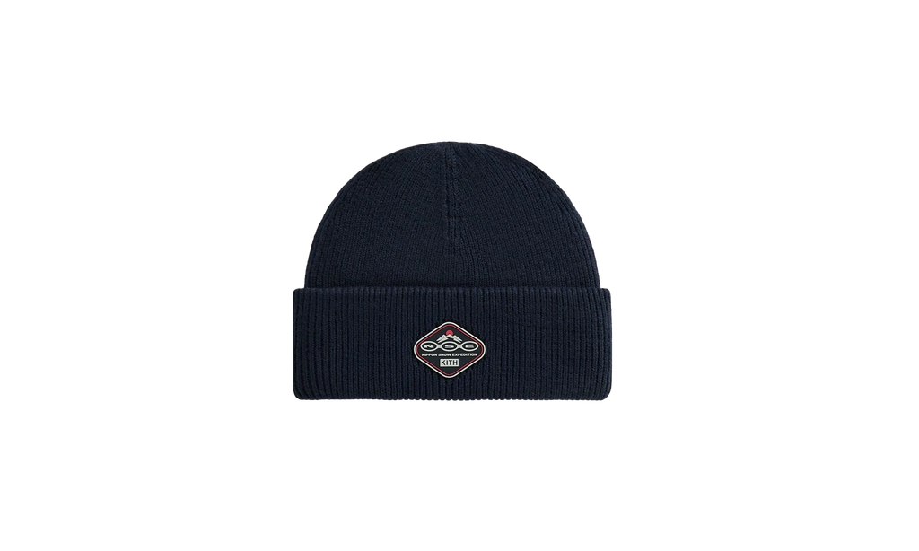 Columbia Cuff Beanie "Nocturnal" khm051263 413