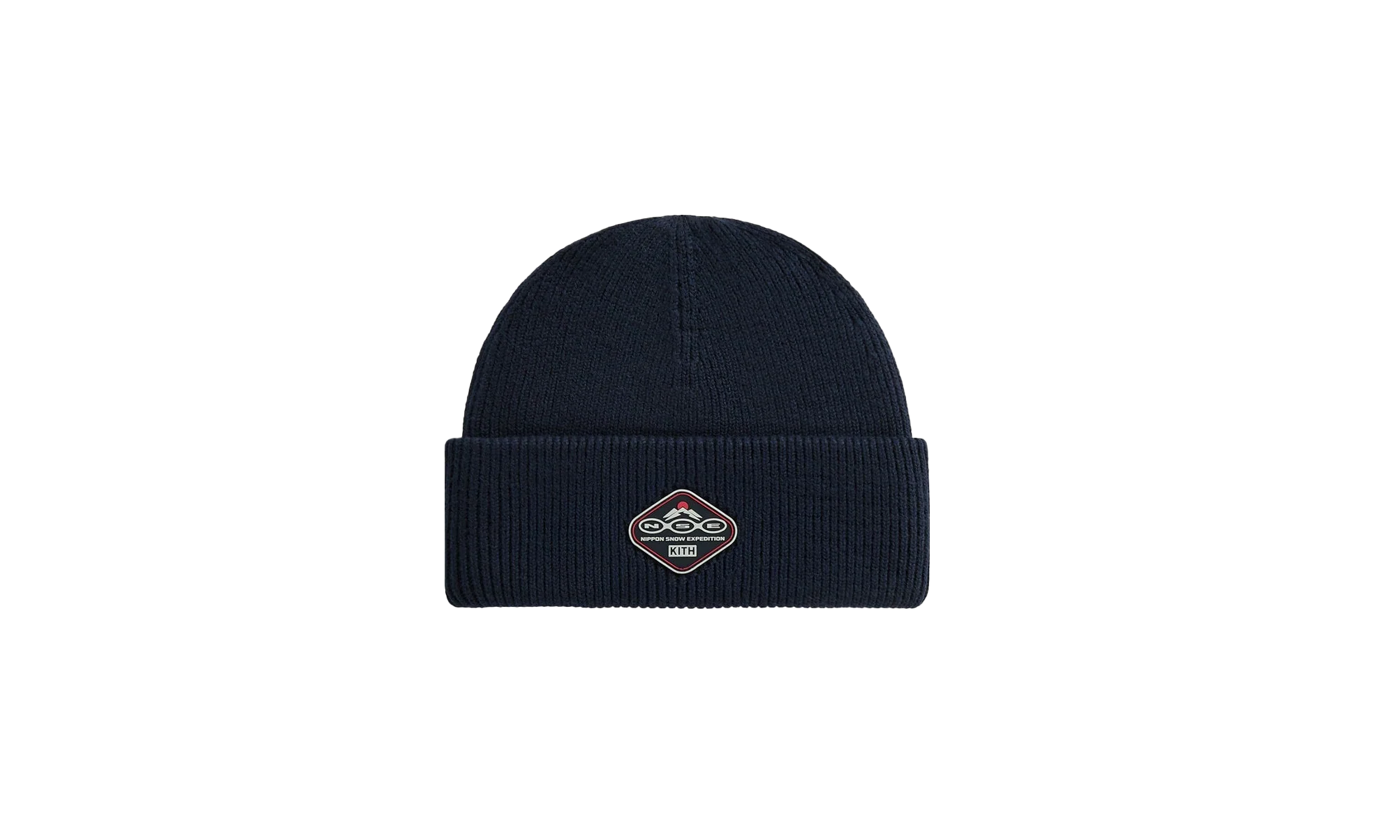 Columbia Cuff Beanie "Nocturnal" khm051263 413