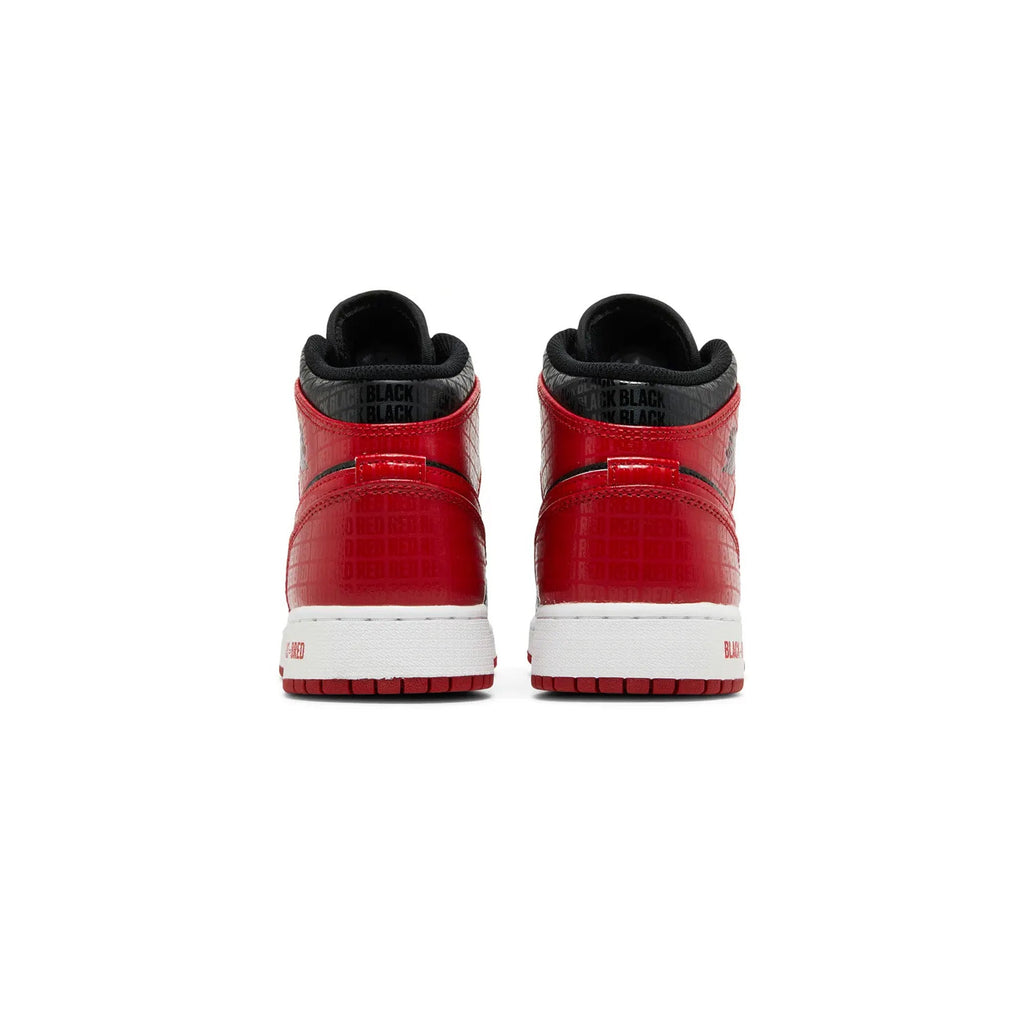 1 Mid SS 'Bred Text' GS (2022)
