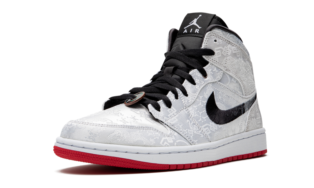 1 Mid "Fearless Edison Chen - Clot Silk" CU2804 100