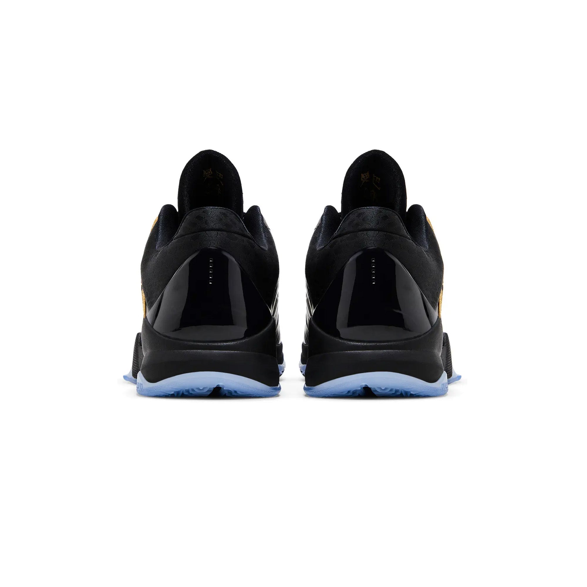 Kobe 5 Protro Year of the Mamba 'Eggplant' (2025)