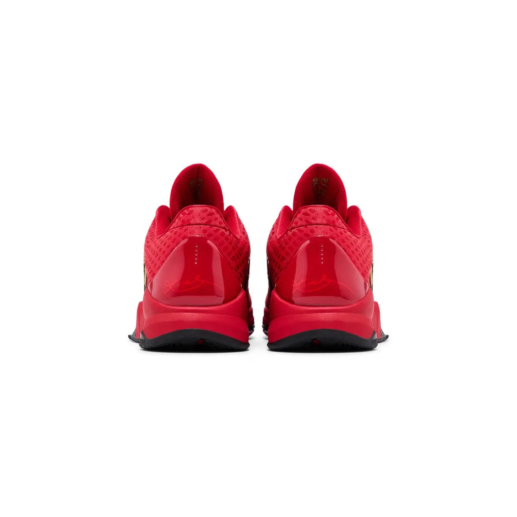 Kobe 5 Protro Year of the Mamba 'University Red' (2025)