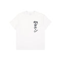 Nike x Stussy Peace, Love, Swoosh T-shirt 'White' (2022)