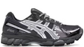 Gel-Kayano 12.1 Kith Tornado Pure Silver