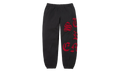 Cut Out Sweatpants "SS26 - Black" SU27152