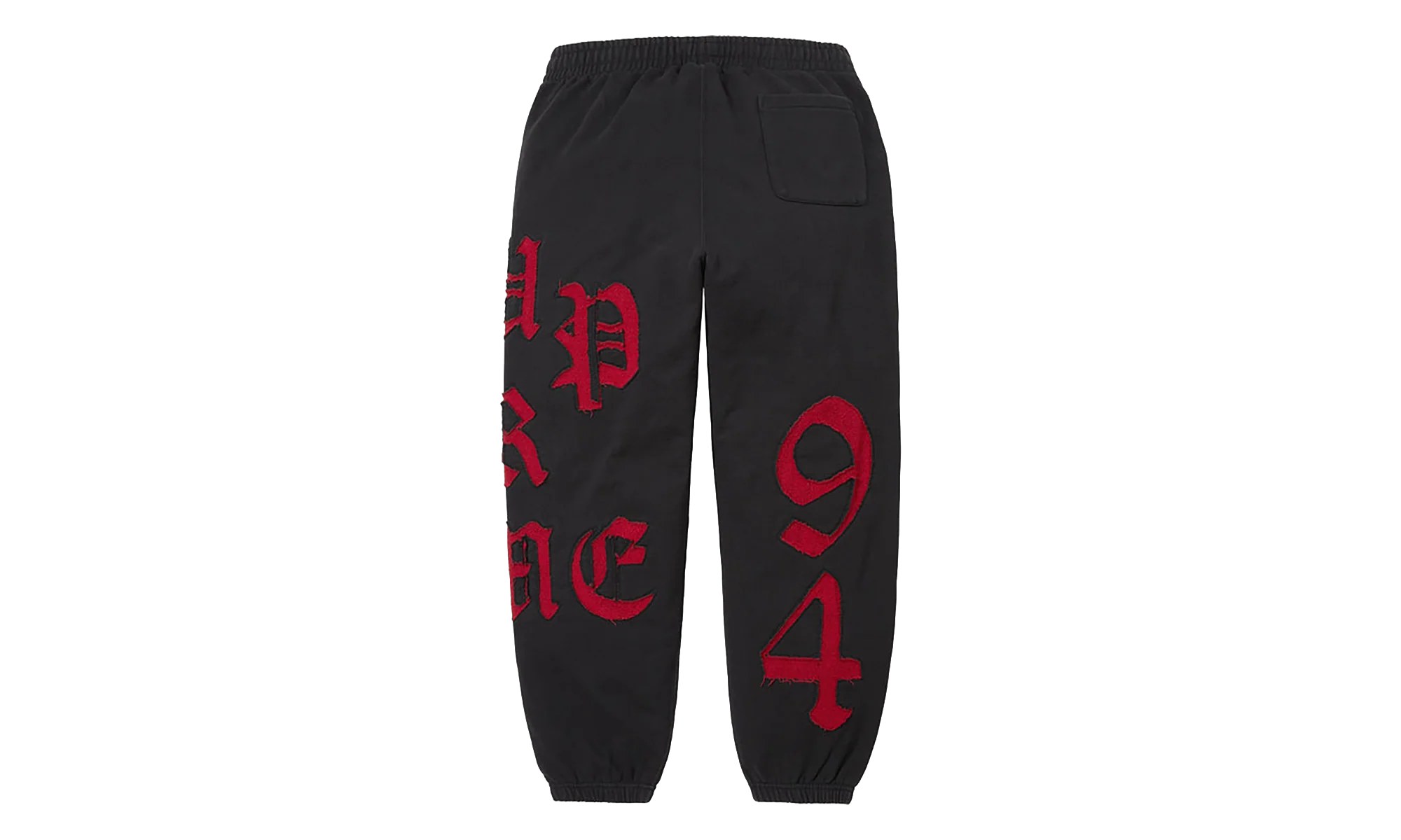 Cut Out Sweatpants "SS26 - Black" SU27152