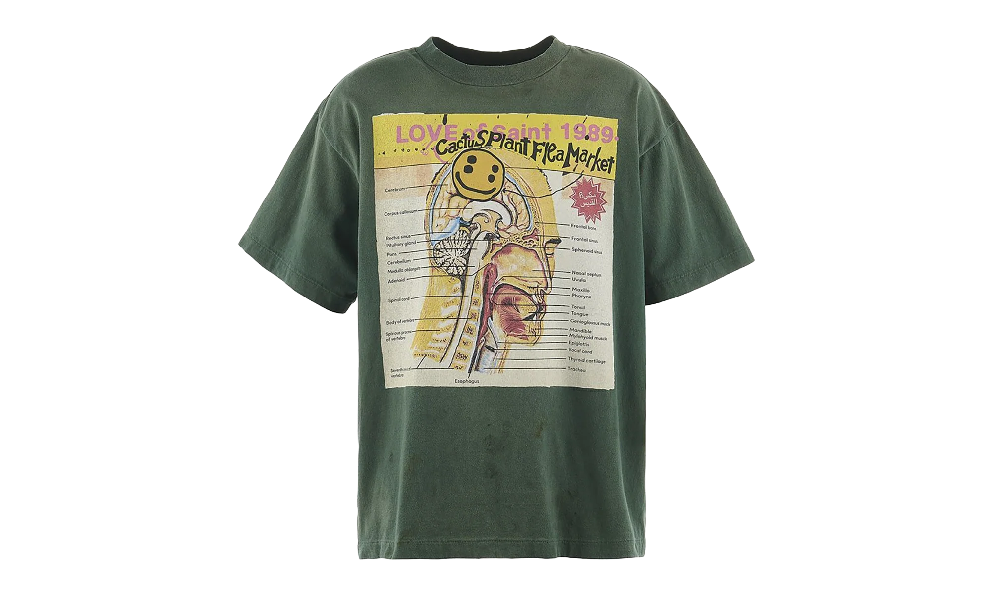 Love Of Sunset x Cactus Plant Flea Market Tee "Green" SM YS1 0000 C04