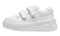 Steffey U Friend Raise Sneakers WMNS "Optic White" CD0001 DPO