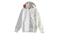 City Camo Tiger Shark Full Zip Hoodie "White" 1L80115009 WHT