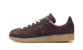 BW Army "Kith - Aurora Coffee" KK2795