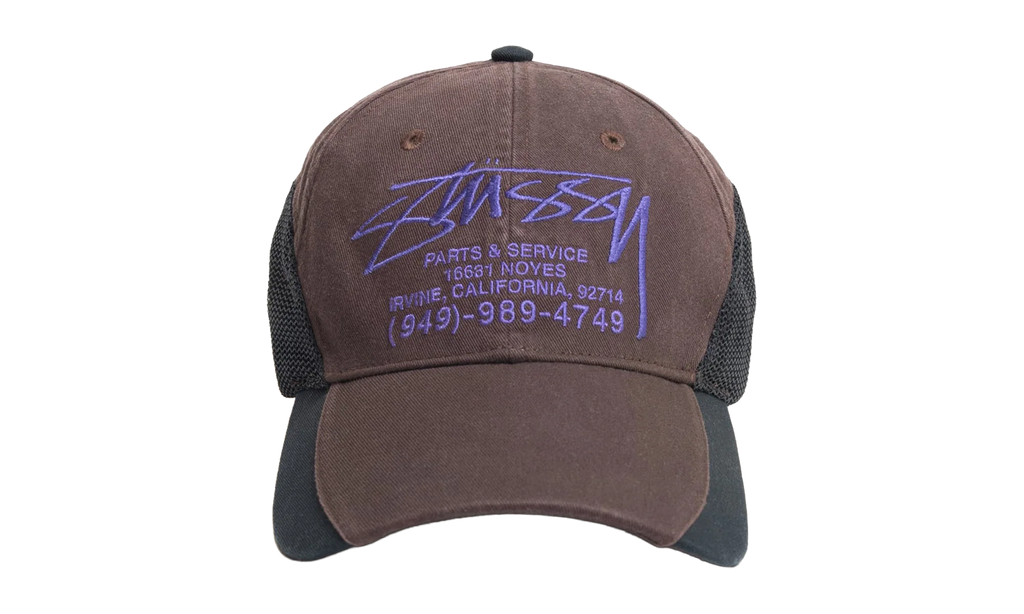 PARTS & SERVICE MESH CAP "Brown" STUS435