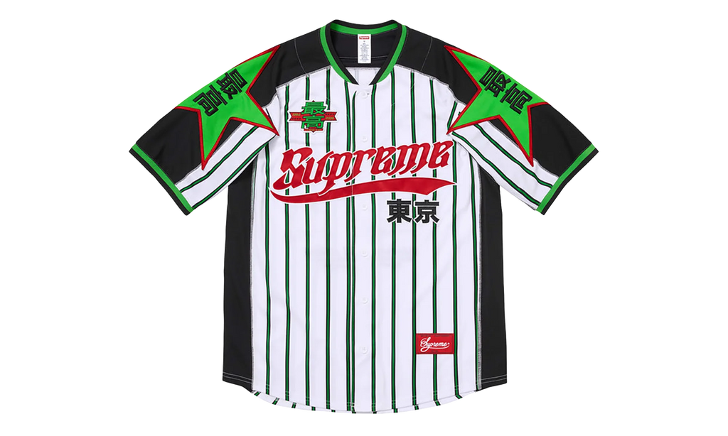 Stars Baseball Jersey "SS26 - Stripe" SU27390