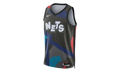 NBA Brooklyn Nets 2023/24 City Edition Swingman Jersey "Black" DX8524 010