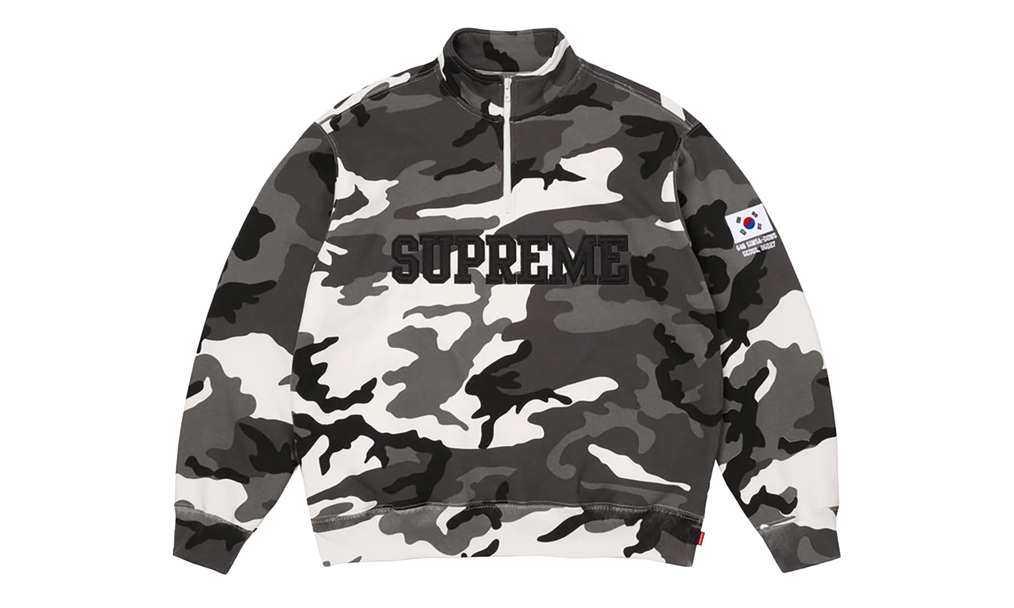 Shop Flag Half Zip Pullover "SS26 - Snow Camo - Seoul" SU27015