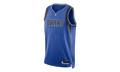 Mavericks 21/22 Diamond Icon Edition NBA Swingman Jersey "Blue" DN2611 480