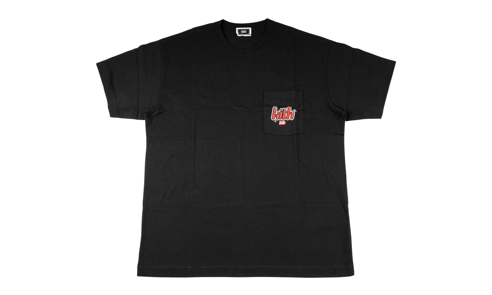 Japan Bubble Stars Pocket Tee "Black" Khm034705 001