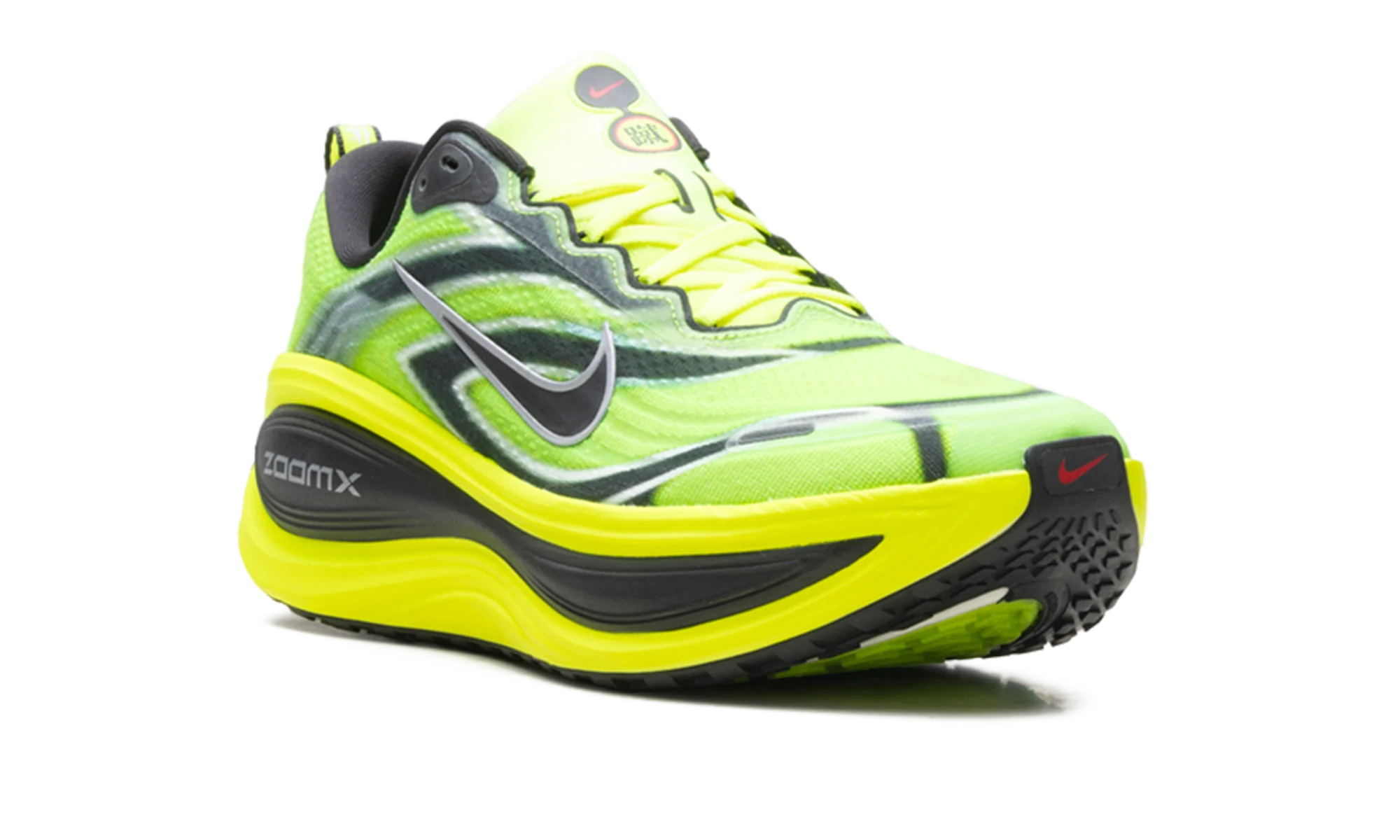 Vomero Plus "Ekiden Pack Volt" IM8072 999
