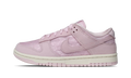Dunk Low WMNS"Regal Pink" HJ5870 600