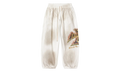Reborn Sweatpants "Dirt / Cream" 11451 10005VFRSD DIRT