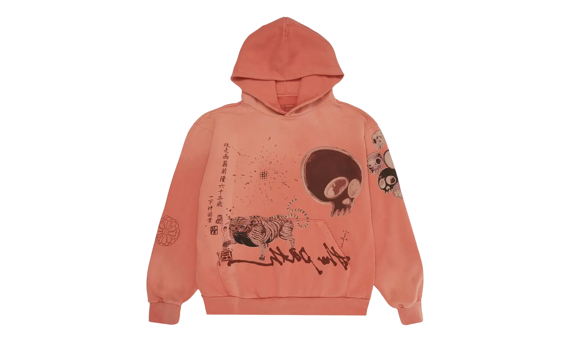 Travis Scott Cactus Jack x Takashi Murakami The Path Hoodie "Orange" CPFM48
