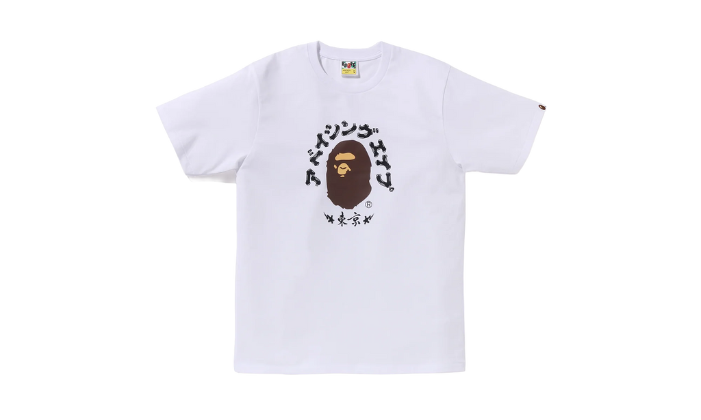 Summer Tee "White" RA 1024