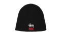 WAFFLE BUILT TOUGH SKULLCAP "Black" STUS341