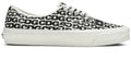 Authentic Comme des Garcons Black Heel Tab (Curved Rubber)