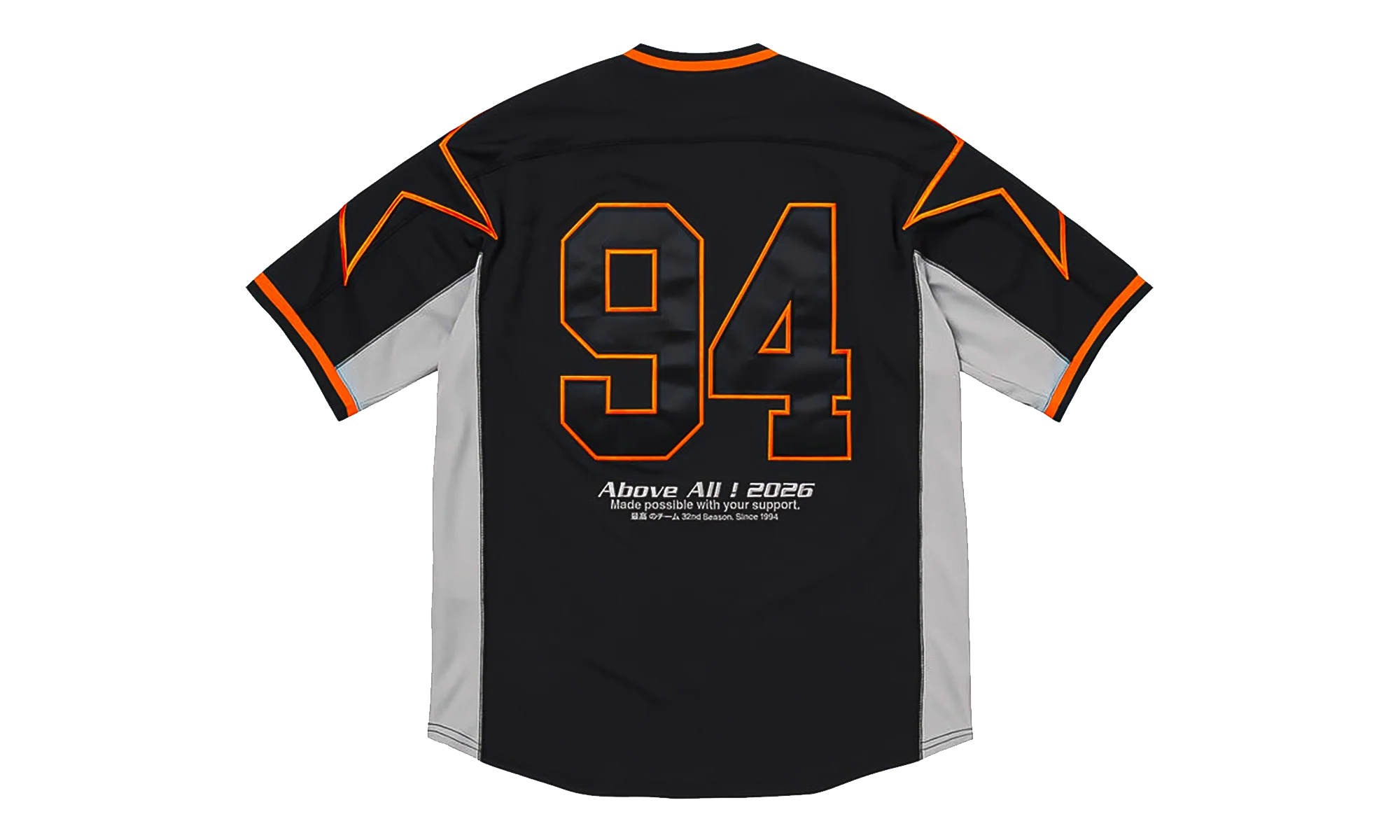 Stars Baseball Jersey "SS26 - Black" SU27391