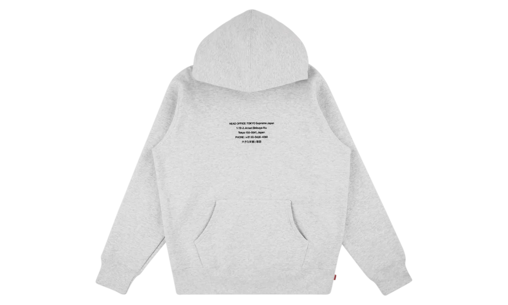 HQ Hoodie "FW19" SU8350